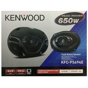 Kenwood KFC-PS694E  Midrange Speakers